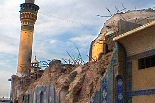 Iraq shia shrine