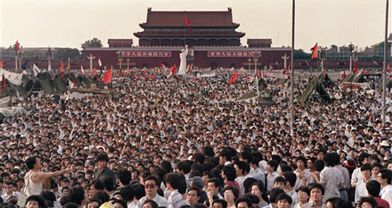 It Happened in Tiananmen Square