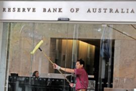australia reserve bank
