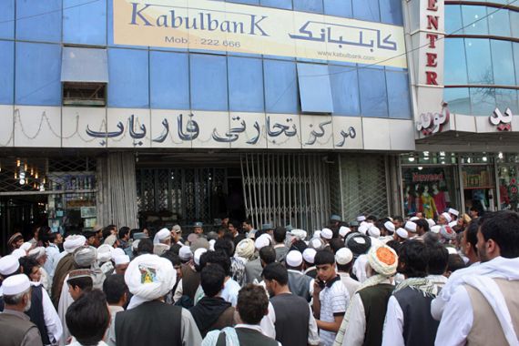 Kabul Bank