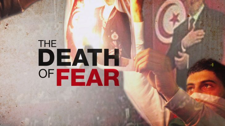 Rageh Omaar report - death of fear