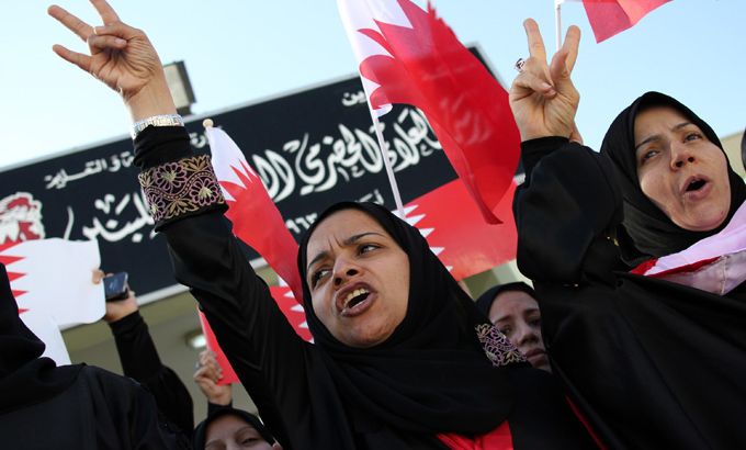 bahrain protests