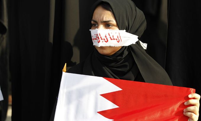 Bahraini female protester