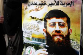 poster of khader adnan