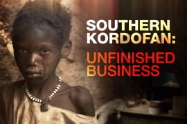 Inside Sudan - Southern Kordofan: Unfinished Business - logo