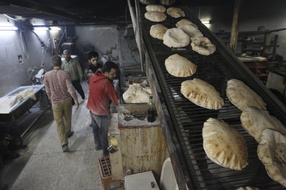 Syria bakery