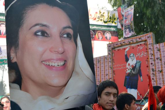 Inside Story : Benazir Bhutto