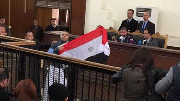 Egypt Fahmy flag FreeAJStaff