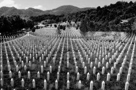 Interactive: Srebrenica 360 AJE