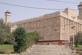Ibrahimi Mosque in Hebron