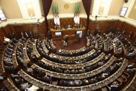 A general view of the upper parliament chamber is pictured in Algiers