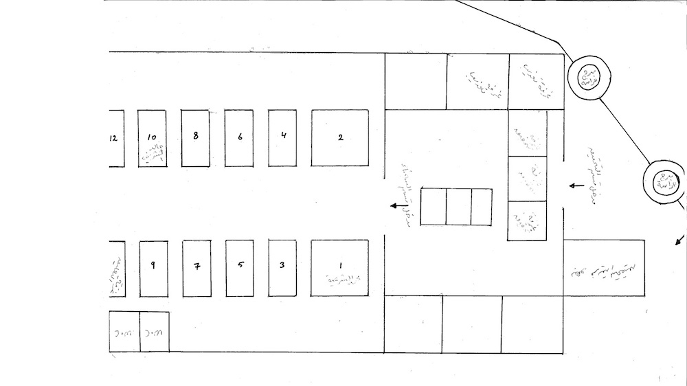 The layout of the Dark Prison, as former CIA detainee Mohamed Ahmed al-Shoreiya Ben Soud recalls it [Courtesy of Mohamed Ahmed al-Shoreiya Ben Soud] 