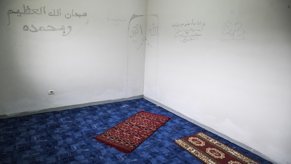 The prayer room at the detention centre in Karrec [Nicola Zolin/Al Jazeera] 
