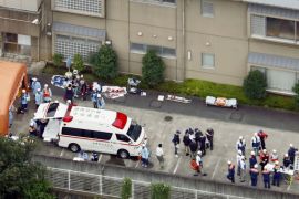 A facility for the disabled where a knife-wielding man attacked residents in Japan
