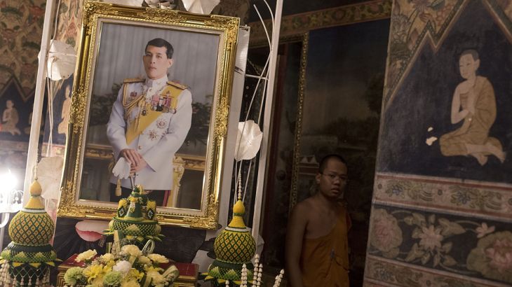 Thai King - King''s footsteps - Special Series