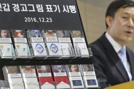 Cigarette packs to be labeled with new warning labels in South Korea