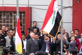Kurdish and Iraqi government flag
