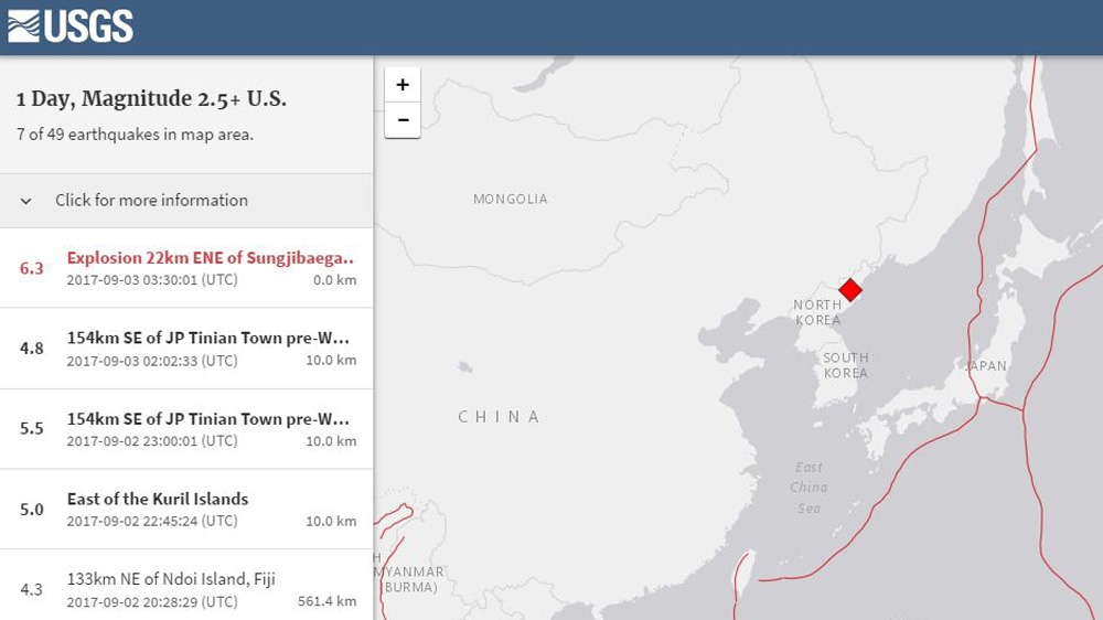 The website of the US Geological Survey said the tremor of 6.3 magnitude had a depth of 23 kilometres [USGS/Al Jazeera]