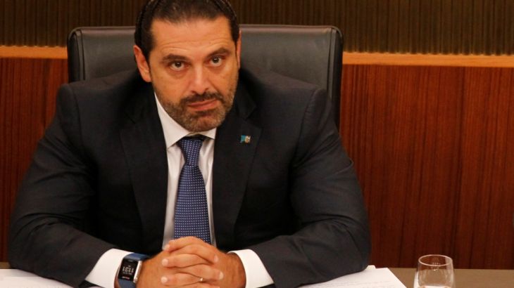 Lebanon''s Prime Minister Saad al-Hariri attends a general parliament