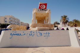 Bouazizi Monument Tunisia
