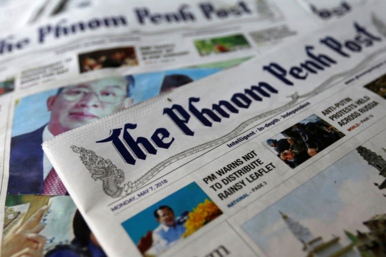 Phnom Penh Post newspapers are see on a desk, in this picture illustration taken May 7, 2018. [Samrang Pring/Reuters]