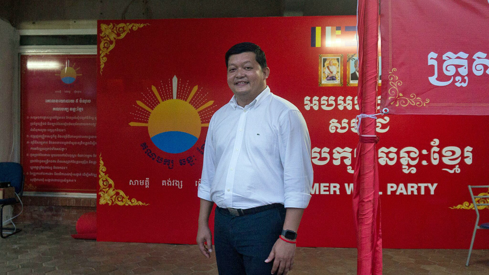 Kong Monika, president of the new Khmer Will Party, said it is not a non-entity [Nathan A Thompson/Al Jazeera]
