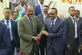 ETHIOPIA ERITREA HISTORIC MEETING