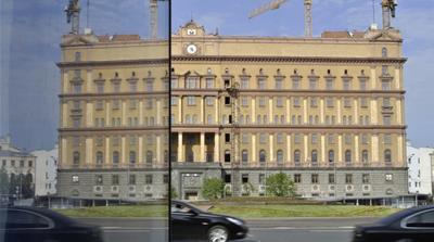 The GRU headquarters in Moscow is home to some of Russia's best intelligence operatives [File: Ivan Sekretarev/AP Photo]