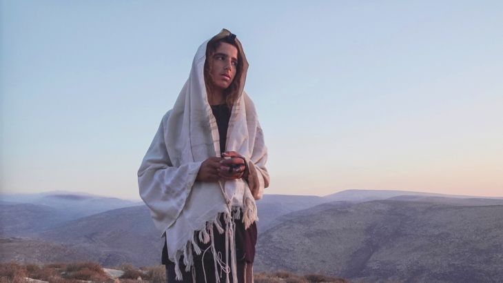 Israel''s Hilltop Youth - Radicalised Youth series