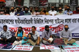 Bangladesh protest REUTERS