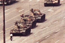 Tiananmen Square - The Stream - DO NOT USE
