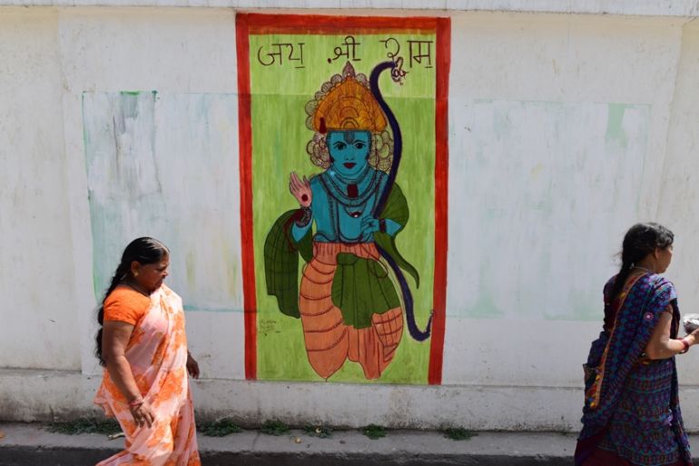 Ayodhya Lord Ram