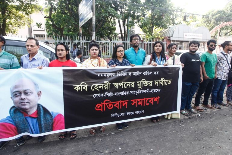 A human chain has been organise by Nipironer Biruddhe Shahbag in front of national museum of Dhaka demanding freedom of poet Henry Swapon who has been arrested and sent to jail in a case filed under t