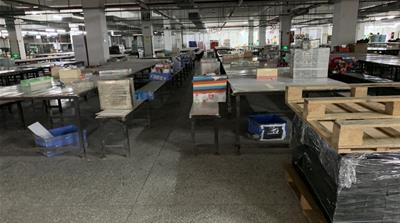 Max Fortune factory in Dongguan, southern China