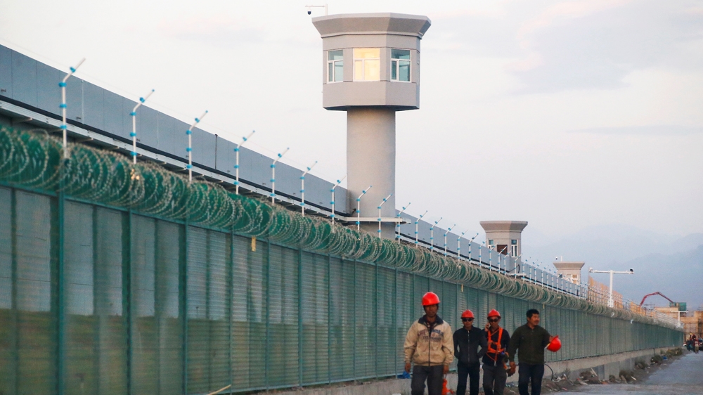 Uighur detention centre