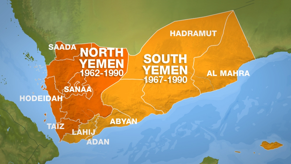 North and South Yemen map