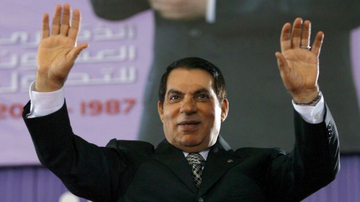 Tunisian President Zine El-Abidine Ben Ali waving upon his arrival in Olympic Stadium in Rades, Tunisia, 11 November 2007 (reissued 19 September 2019). Zine el Abidine Ben Ali died in Saudi exile, his