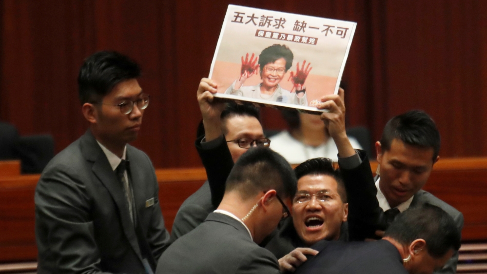 Hong Kong Legislative Council protest