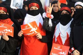 Bahrain women 1