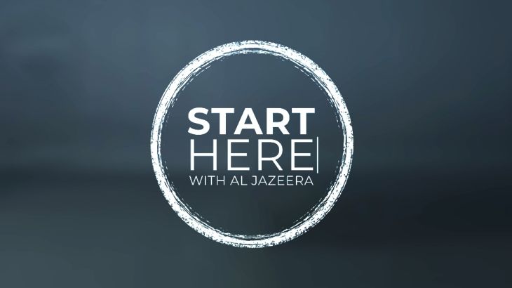 Start Here - Trailer