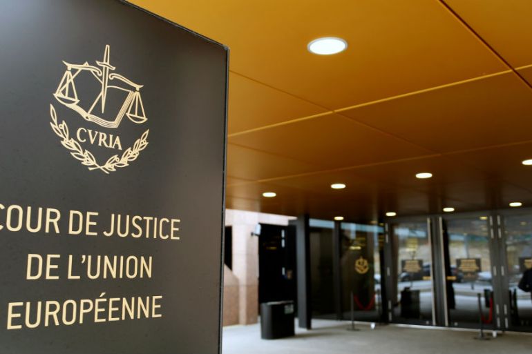 The entrance of the European Court of Justice