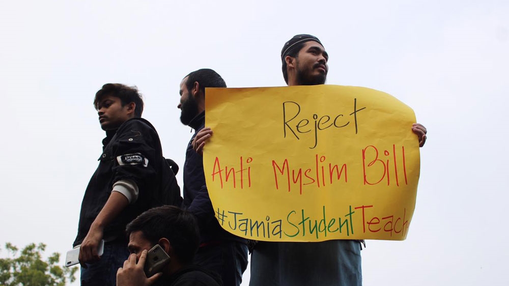 Reject anti-muslim bill [Bilal Kuchay/Al Jazeera]
