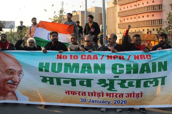Protesters at Delhi Gate