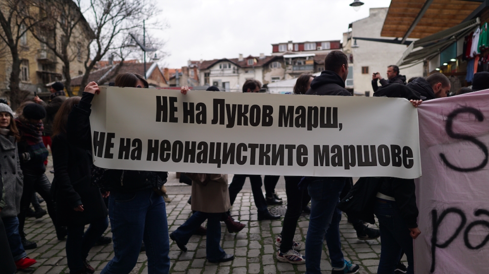 In the wake of Hanau, an annual neo-Nazi rally in Sofia is banned