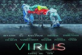 Virus film IMDB