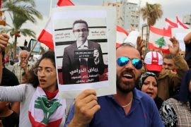 Lebanon central bank protestors