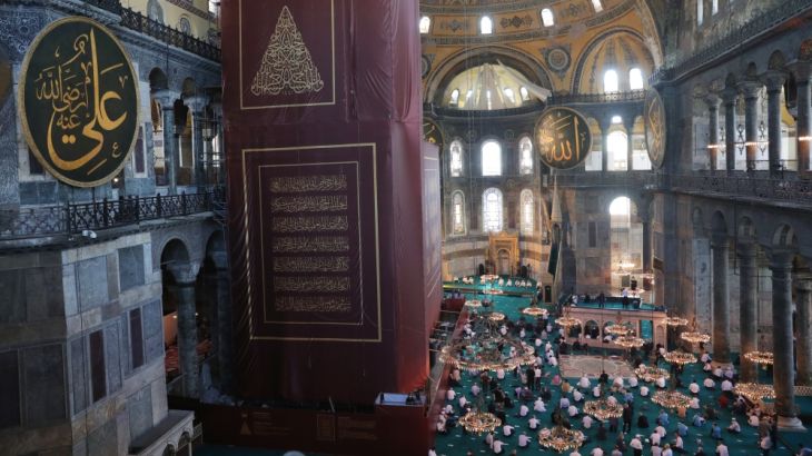 Ahead of the first Friday Prayer at Hagia Sophia Mosque after 86 years