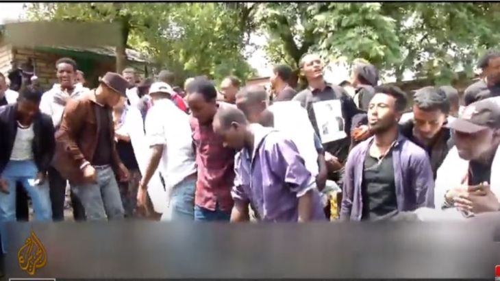 Ethiopia funeral