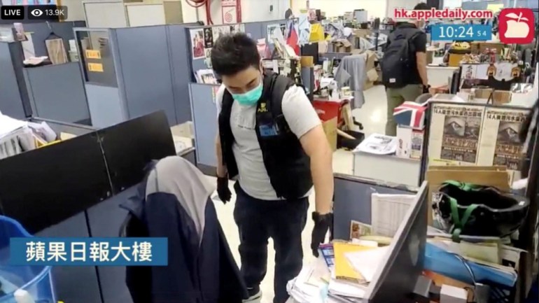 Hong Kong Apple Daily raid
