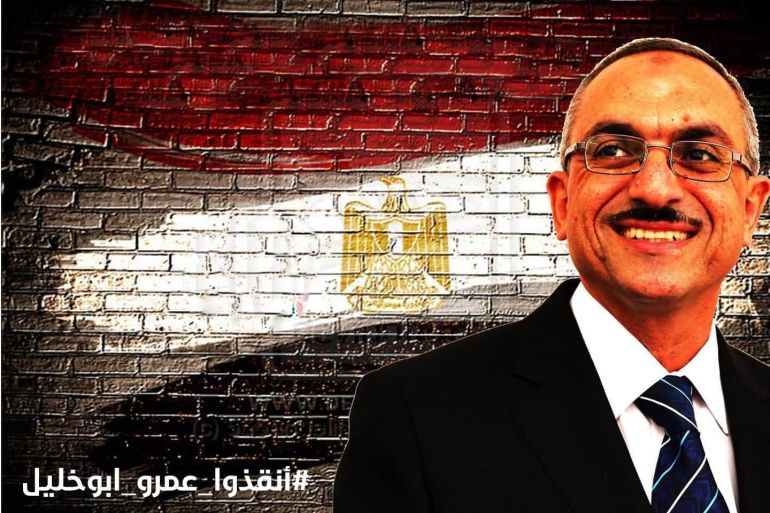 Haytham Abokhalil - Egypt story